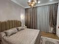 4-бөлмелі пәтер · 160 м² · 5/7 қабат, мкр «Мирас» 31, бағасы: 218 млн ₸ в Алматы, Бостандыкский р-н