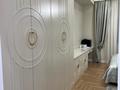 4-бөлмелі пәтер · 160 м² · 5/7 қабат, мкр «Мирас» 31, бағасы: 218 млн ₸ в Алматы, Бостандыкский р-н — фото 15