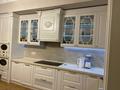 4-бөлмелі пәтер · 160 м² · 5/7 қабат, мкр «Мирас» 31, бағасы: 218 млн ₸ в Алматы, Бостандыкский р-н — фото 24
