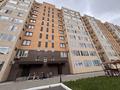 3-комнатная квартира · 67.2 м² · 5/10 этаж, мкр Юго-Восток, Сарыарка 6 за 38 млн ₸ в Караганде, Казыбек би р-н
