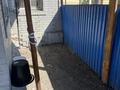 Часть дома · 2 комнаты · 100 м² · 5 сот., Конаева 16 за 3.5 млн ₸ в Уштобе — фото 3