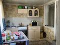 Часть дома · 2 комнаты · 100 м² · 5 сот., Конаева 16 за 3.5 млн ₸ в Уштобе — фото 5