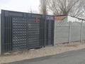 Жеке үй · 4 бөлме · 60 м² · 7 жүзд., Шасаидова 33 — Центр, бағасы: 25 млн ₸ в Таразе — фото 8