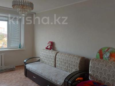 3-комнатная квартира · 70 м² · 5/6 этаж, Садовая 81 за 25 млн 〒 в Костанае