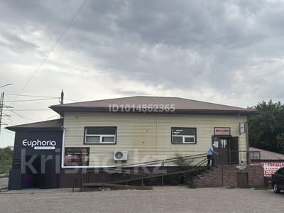 Еркін · 110 м², бағасы: 350 000 ₸ в Павлодаре