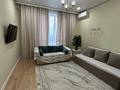 2-бөлмелі пәтер · 48 м², Сейфуллина 469/1 блок 1-10 — Сейфуллина 469/1 Mega, бағасы: 18 000 ₸ в Алматы — фото 3