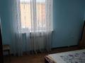 Жеке үй · 5 бөлме · 280 м² · 8 жүзд., Ақжар ш/а. 11 — Жанакурылыс-Бекешева, бағасы: 100 млн ₸ в Алматы, Наурызбайский р-н — фото 10