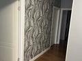 4-комнатная квартира · 100 м² · 12/16 этаж, Гагарина за 97 млн ₸ в Алматы, Бостандыкский р-н — фото 16