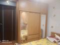 3-комнатная квартира · 65 м² · 1/9 этаж, Айтиева 72 за 200 000 ₸ в Уральске — фото 8