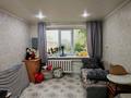 1-комнатная квартира · 18 м² · 3/4 этаж, Назарбаева за 6.4 млн ₸ в Петропавловске
