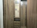 1-комнатная квартира · 43.6 м² · 2/5 этаж, Жукова 42 за 18 млн ₸ в Петропавловске — фото 6
