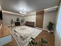 3-бөлмелі пәтер · 94 м² · 11/12 қабат, мкр Гажайып 5/1, бағасы: 86.9 млн ₸ в Алматы, Алатауский р-н — фото 19