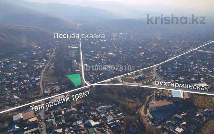 Участок · 33 сотки, Чехова — По Талгарской трассе за 220 млн 〒 в  — фото 6