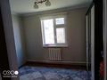 Отдельный дом · 6 комнат · 154 м² · 5 сот., мкр. Зачаганск пгт, Көкжиек 12 за 25 млн ₸ в Уральске — фото 9