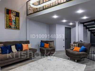 4-комнатная квартира · 148 м² · 33/33 этаж, Аль Фараби 9 за 115 000 〒 в Алматы, Бостандыкский р-н