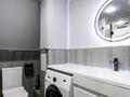 4-комнатная квартира · 148 м² · 33/33 этаж, Аль Фараби 9 за 95 000 ₸ в Алматы, Бостандыкский р-н — фото 15