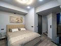 4-комнатная квартира · 148 м² · 33/33 этаж, Аль Фараби 9 за 95 000 ₸ в Алматы, Бостандыкский р-н — фото 9