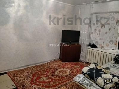 1-комнатная квартира · 30 м² · 1/5 этаж, Старый город 24а — квартира находится в заде Кинотеатр локомотив. за 8 млн 〒 в Актобе