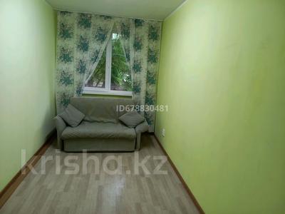 1-комнатная квартира, 11.3 м², 1/2 этаж, Актолкын 12Г — Алматы 1 за 6.3 млн 〒