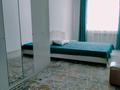 3-комнатная квартира · 88 м² · 2/10 этаж, мкр Кайрат 153/49 — Бухтарминская за 300 000 ₸ в Алматы, Турксибский р-н — фото 5