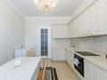 4-комнатная квартира · 156 м² · 6/14 этаж, Улы Дала 39 за 145 млн ₸ в Астане, Есильский р-н — фото 6