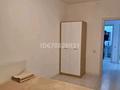 2-комнатная квартира · 56 м² · 3/9 этаж, Сарыарка 1, 1/1,1/2,1/3,1/4 за 240 000 ₸ в Алматы, Турксибский р-н — фото 4