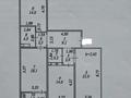 3-бөлмелі пәтер · 93 м² · 5/9 қабат, Е 509 9 — Улы Дала, бағасы: 55.5 млн ₸ в Астане, Есильский р-н — фото 26