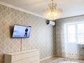 3-бөлмелі пәтер · 90 м² · 9/10 қабат, мкр Нурсая, Таумуш Жумагалиева 15 — Таумуш Жумагалиева 15 блок Д, бағасы: 40 млн ₸ в Атырау — фото 4