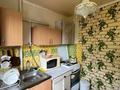 3-бөлмелі пәтер · 43.5 м² · 3/4 қабат, Пушкина 65, бағасы: 17 млн ₸ в Костанае