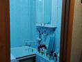 2-комнатная квартира · 44 м² · 4/5 этаж, Бурова 33 за ~ 18.7 млн ₸ в Усть-Каменогорске — фото 12
