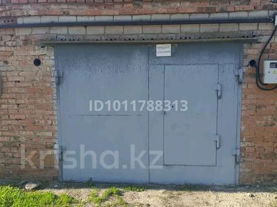 Гараж · 20 м² · ул Базовая 7 за 3 млн ₸ в Усть-Каменогорске