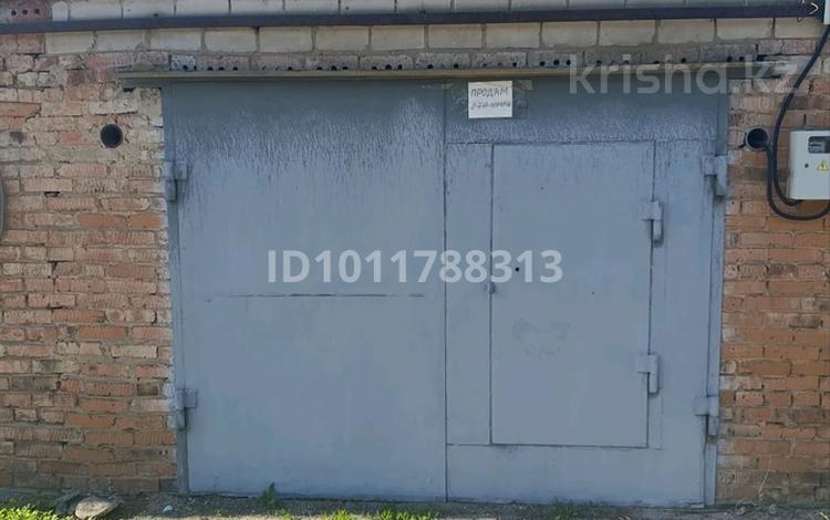 Гараж · 20 м² · ул Базовая 7 за 3 млн ₸ в Усть-Каменогорске — фото 2