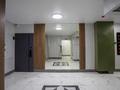 3-комнатная квартира · 105.93 м² · 10/11 этаж, Победы 70 за ~ 48.7 млн ₸ в Костанае — фото 8