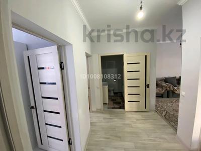 Часть дома · 4 комнаты · 78 м² · 5 сот., 12 604А за 35 млн ₸ в Жана куате