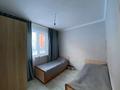 Часть дома · 4 комнаты · 78 м² · 5 сот., 12 604А за 35 млн ₸ в Жана куате — фото 13