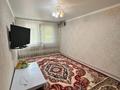 3-комнатная квартира · 61 м², Есет Батыра за 17 млн ₸ в Актобе — фото 5