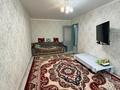 3-комнатная квартира · 61 м², Есет Батыра за 17 млн ₸ в Актобе — фото 4