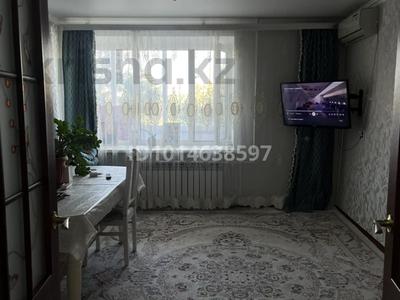 3-комнатная квартира · 60.1 м² · 5/9 этаж, Старый город, Уалиханова 30 — Уалиханова за 17 млн ₸ в Актобе
