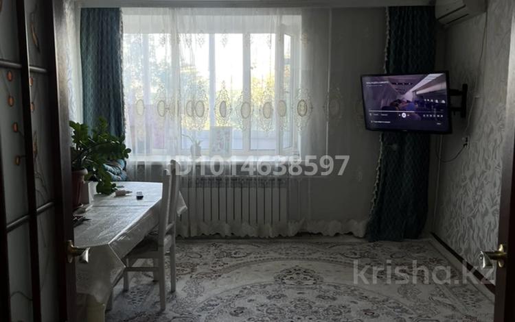 3-комнатная квартира · 60.1 м² · 5/9 этаж, Старый город, Уалиханова 30 — Уалиханова за 17 млн ₸ в Актобе — фото 2