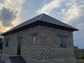 Отдельный дом · 2 комнаты · 70 м² · 8 сот., мкр Аксай-2, 20 41 за 11 млн ₸ в Атырау