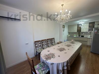 2-комнатная квартира · 54.5 м² · 2/16 этаж, Жандосова 94/8 за 50 млн ₸ в Алматы