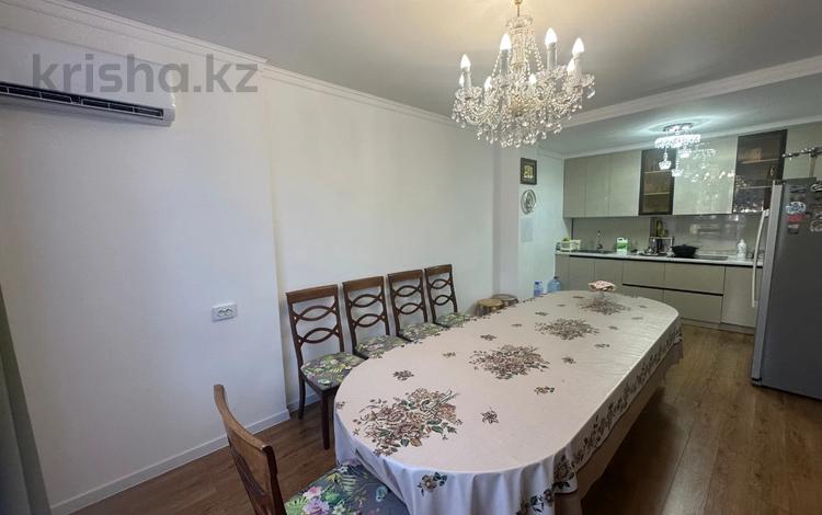 2-комнатная квартира · 54.5 м² · 2/16 этаж, Жандосова 94/8 за 50 млн ₸ в Алматы — фото 2