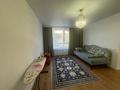 2-комнатная квартира · 54.5 м² · 2/16 этаж, Жандосова 94/8 за 50 млн ₸ в Алматы — фото 7