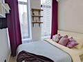 1-комнатная квартира · 45 м² · 5 этаж, Сыганак 17Л за 12 000 ₸ в Астане, Нура р-н
