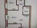 3-бөлмелі пәтер · 56.6 м² · 7/10 қабат, Мкр. Центральный 50А, бағасы: 21.8 млн ₸ в Кокшетау