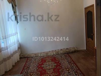 3-комнатная квартира · 59 м² · 2/3 этаж, мкр Омега, Привокзальная 1 — Жд вокзал за 14.5 млн ₸ в Уральске