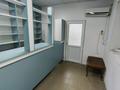 Магазины и бутики · 35 м² за 200 000 ₸ в Актау, 26-й мкр — фото 3