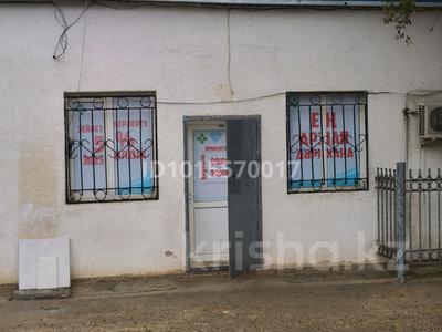 Магазины и бутики · 35 м² за 200 000 ₸ в Актау, 26-й мкр