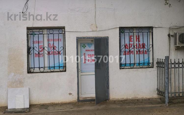 Дүкендер мен бутиктер · 35 м², бағасы: 200 000 ₸ в Актау, 26-й мкр — фото 7