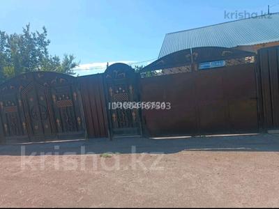 Үйдің бір бөлігі · 4 бөлме · 100 м², Караменде би 68, бағасы: 700 000 〒 в Балхаше